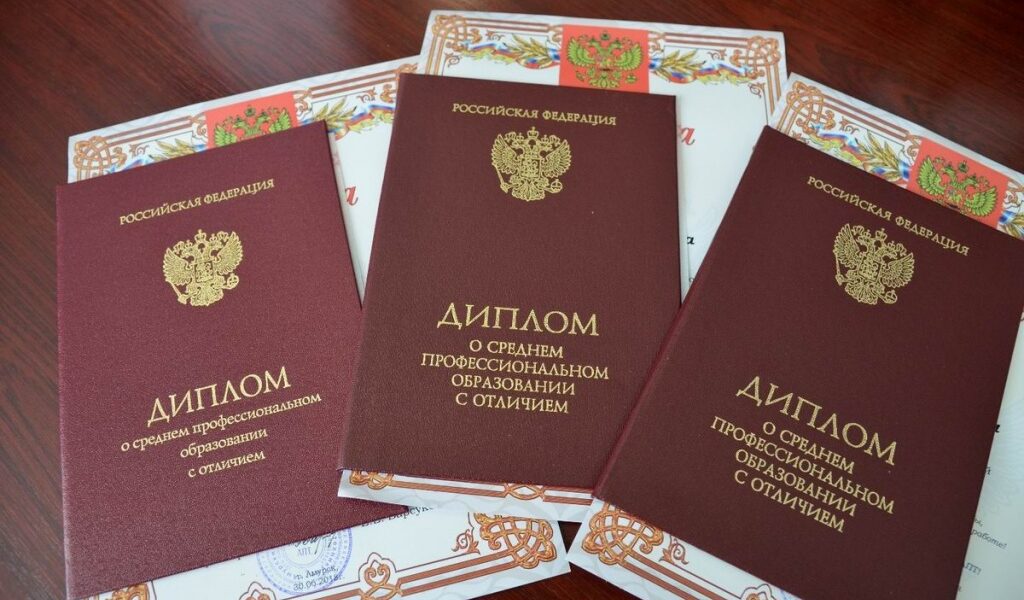 Купить диплом переводчика недорого 8