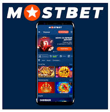 Mostbet Casino Continues to Draw 7