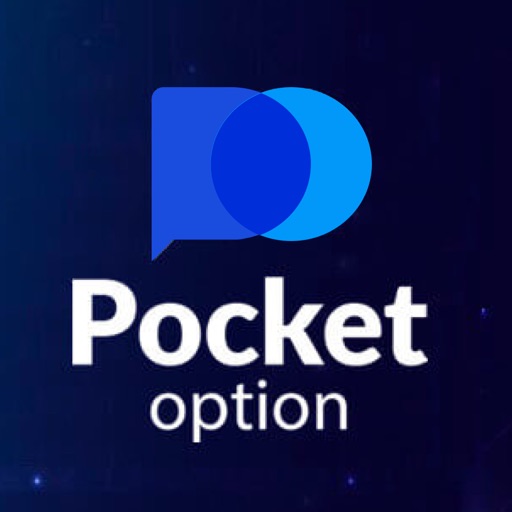 Understanding the Cabinet Pocket Option Your Gateway to Efficient Trading