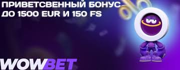 Жеңіс стратегиясы Табысқа қол жеткізудің жолы